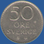 Увеличить 50 эре Швеции